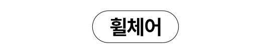상품정보
