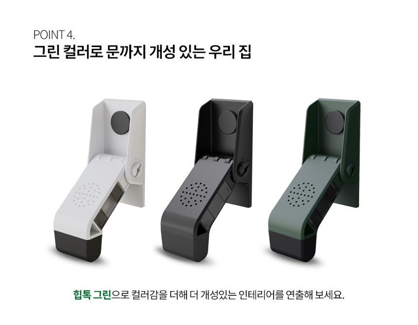 상품정보