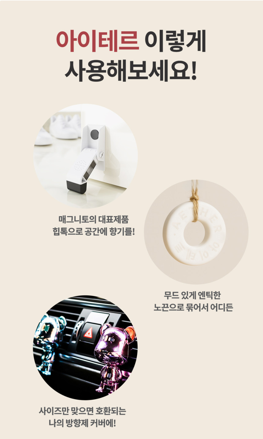 상품정보