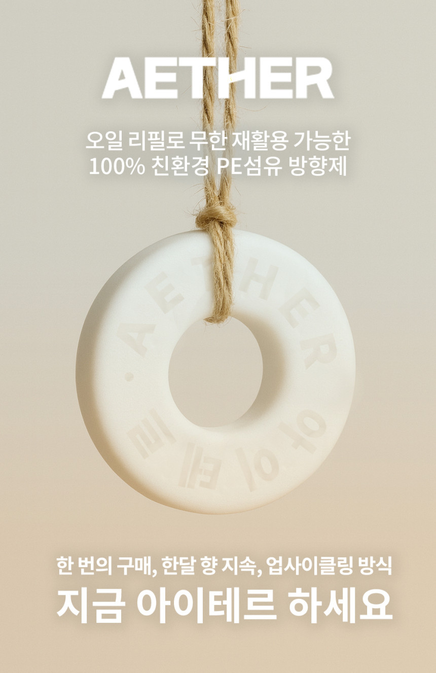 상품정보