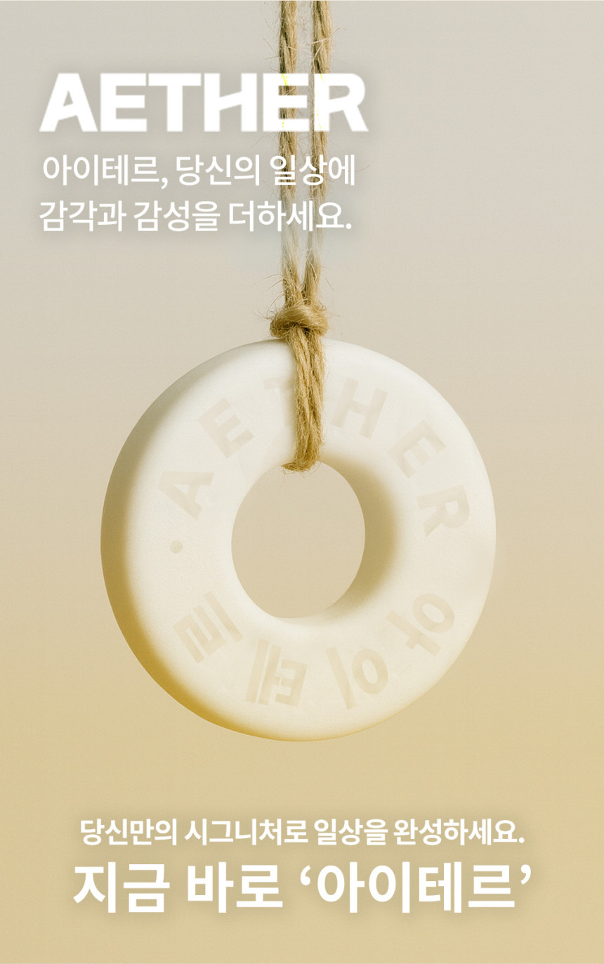 상품정보