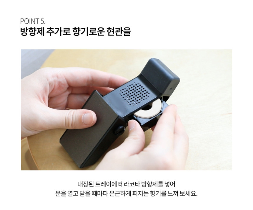 상품정보