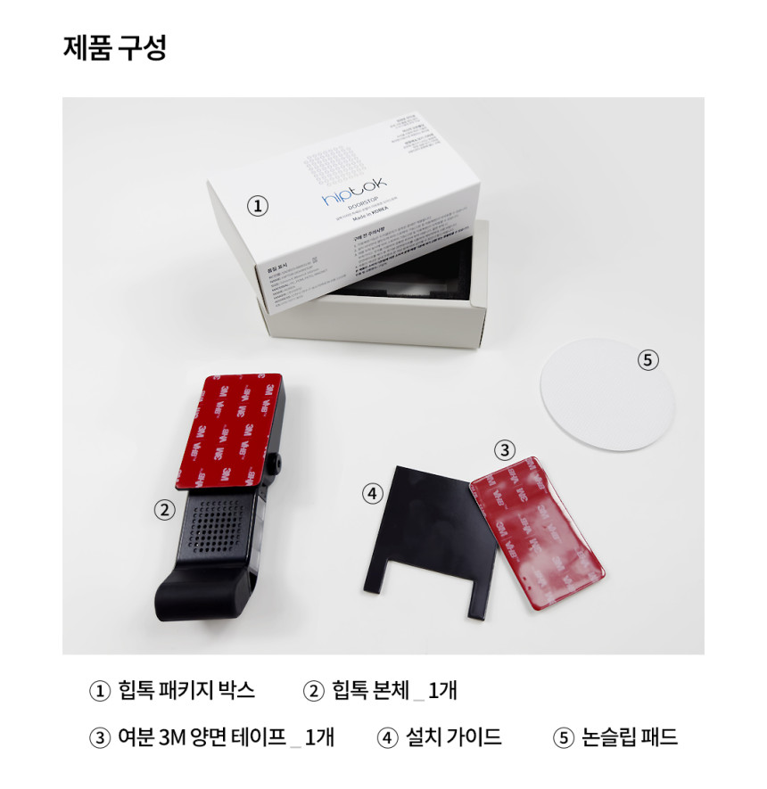 상품정보