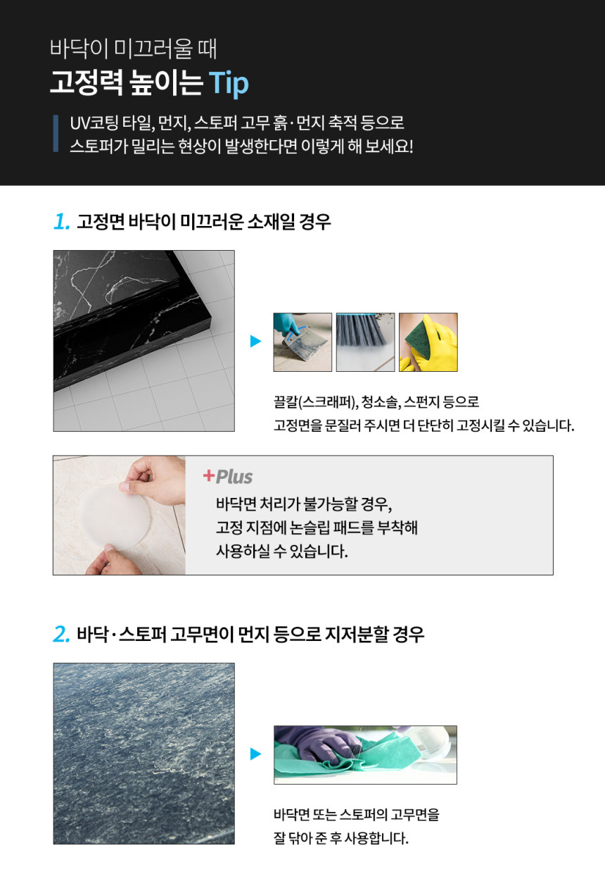 상품정보