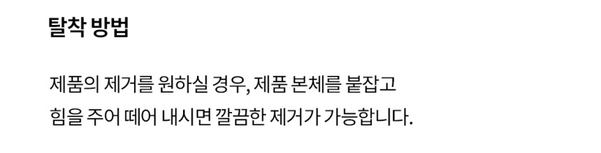 상품정보