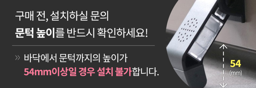 상품정보