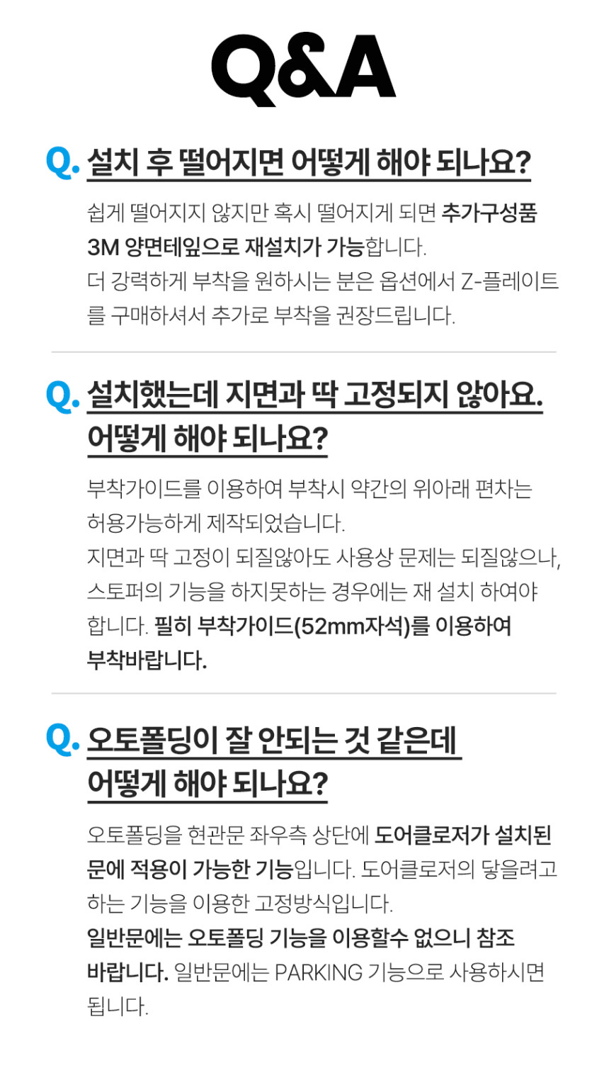 상품정보