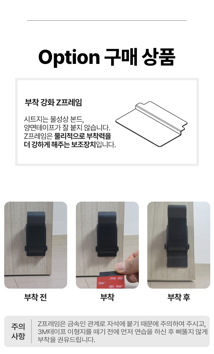 상품정보