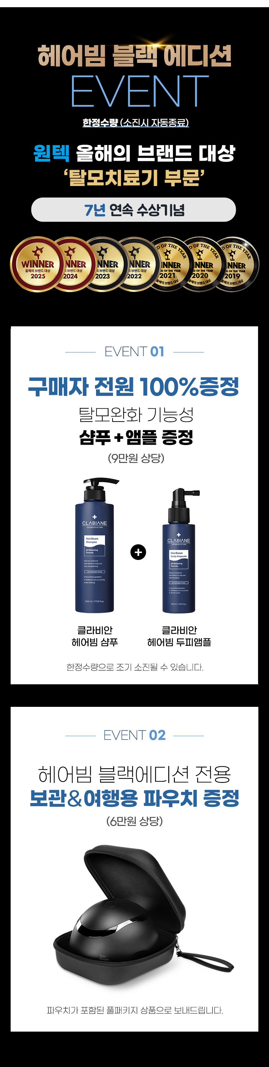 상품정보
