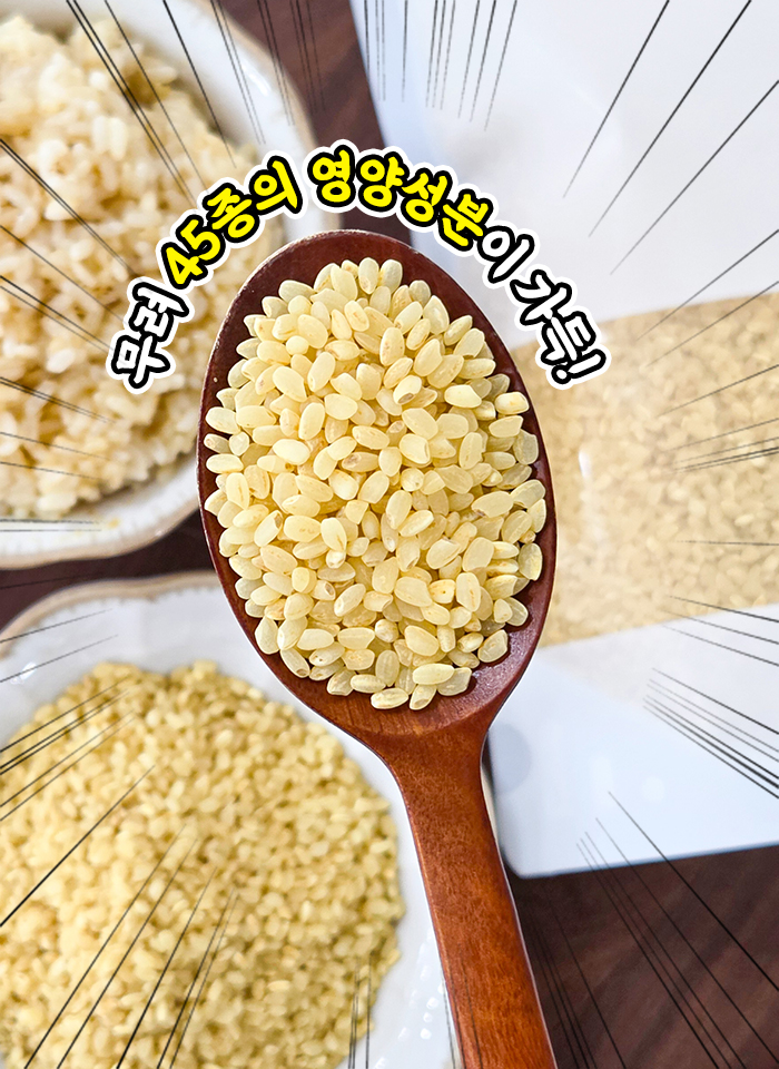 상품정보