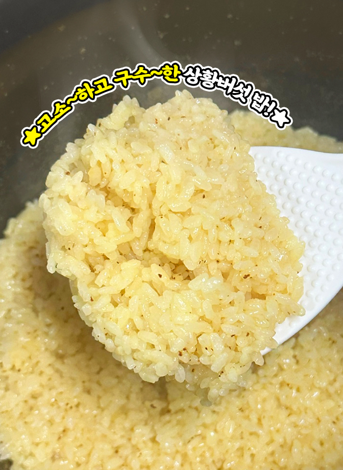 상품정보