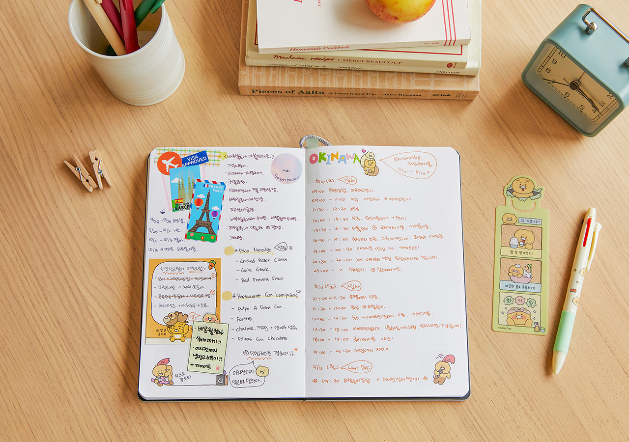 2026 Planner Grey Chunsik Agenda