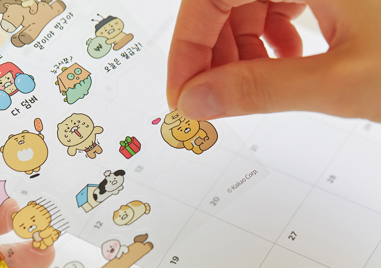 2026 Planner Grey Chunsik Agenda