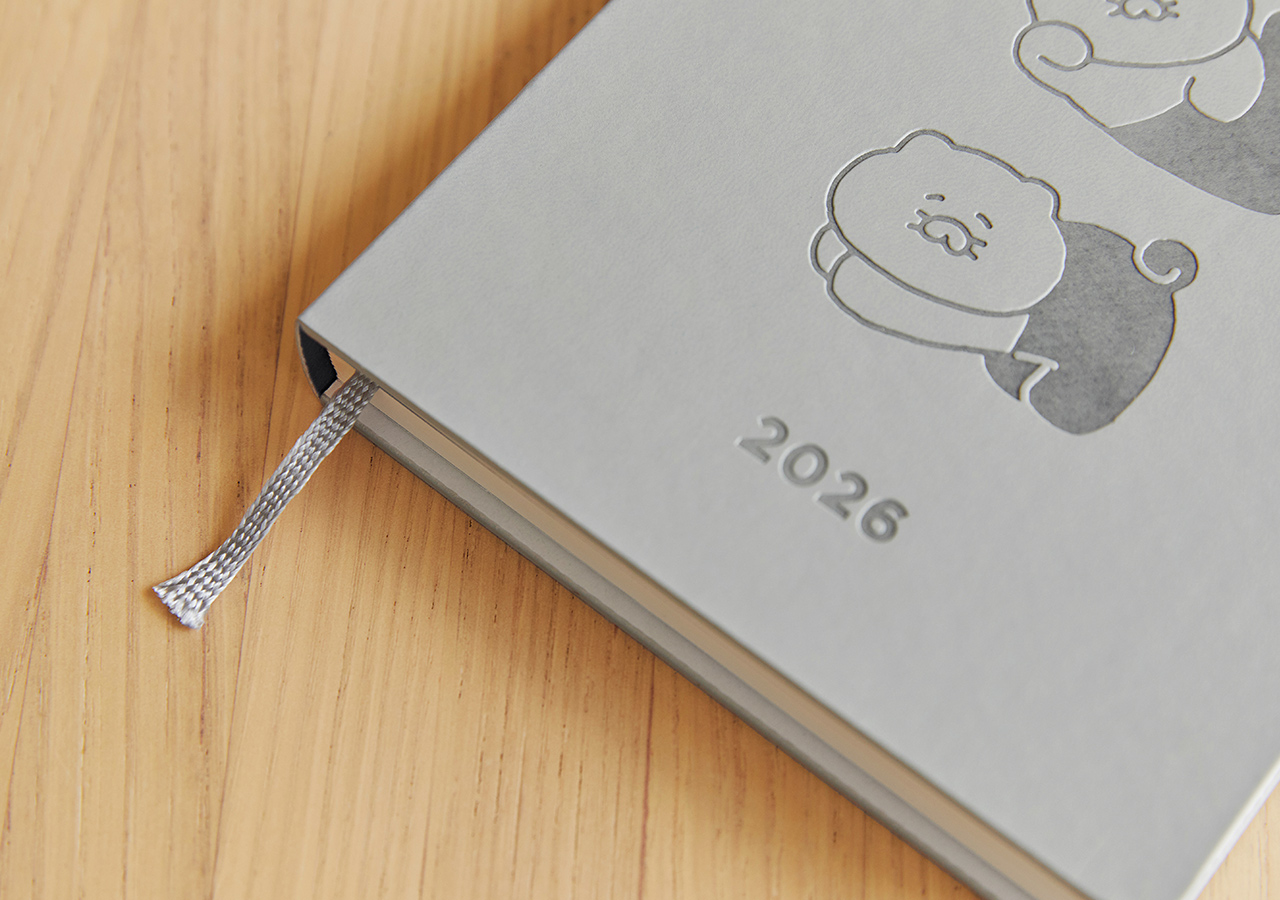 2026 Planner Grey Chunsik Agenda