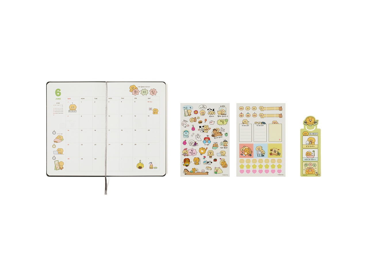 2026 Planner Grey Chunsik Agenda