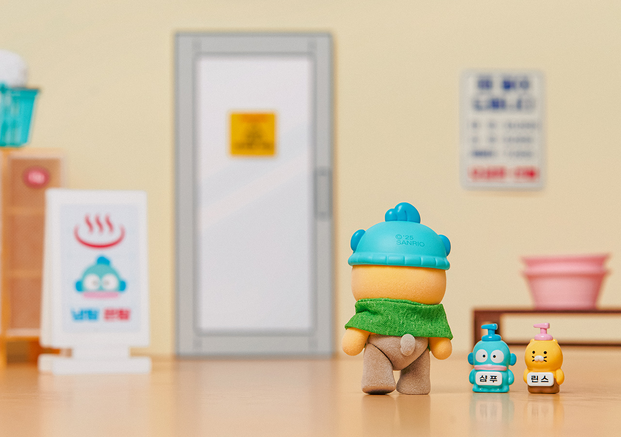 X Friends Figurine Set Chunsik
