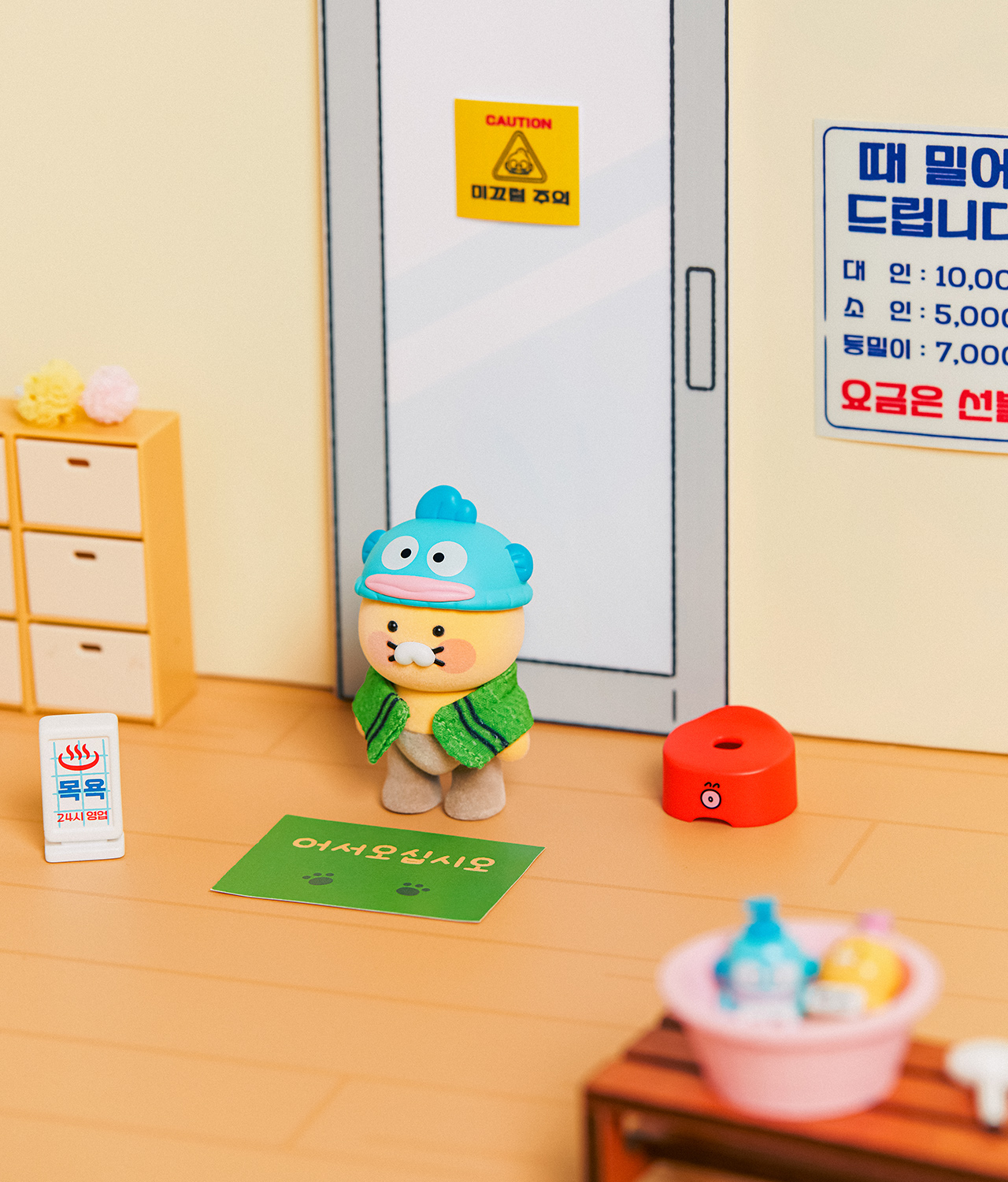 X Friends Figurine Set Chunsik