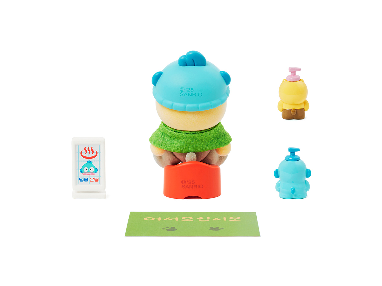 X Friends Figurine Set Chunsik