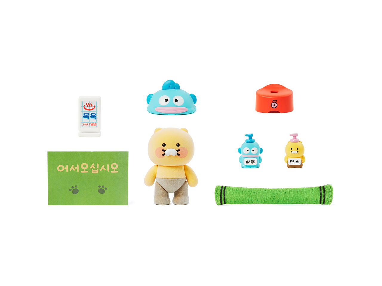 X Friends Figurine Set Chunsik