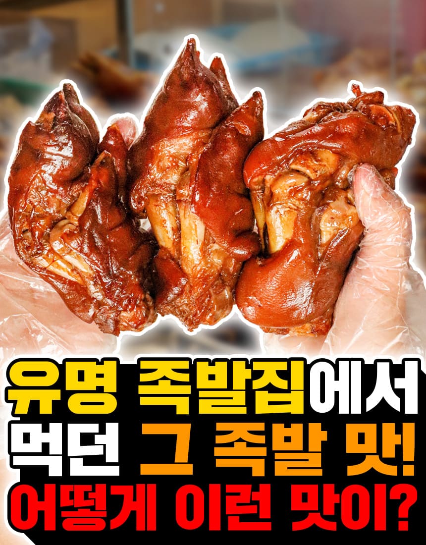 상품정보
