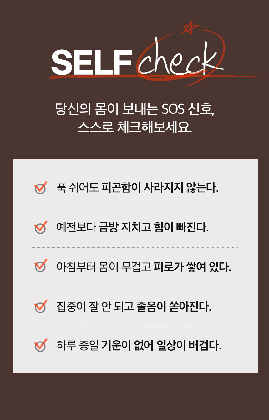 상품정보
