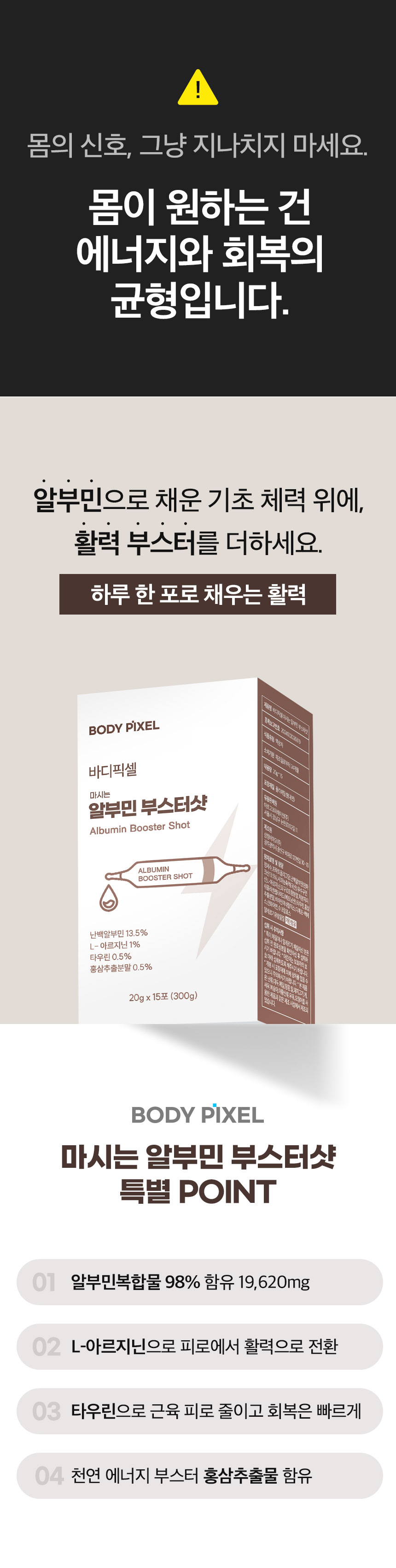 상품정보
