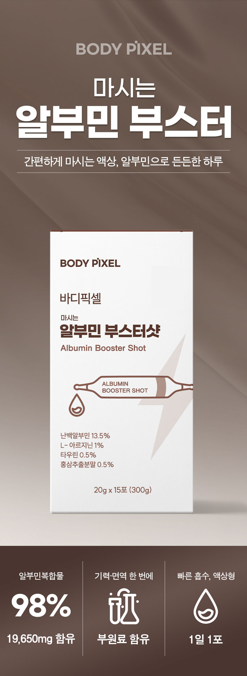상품정보