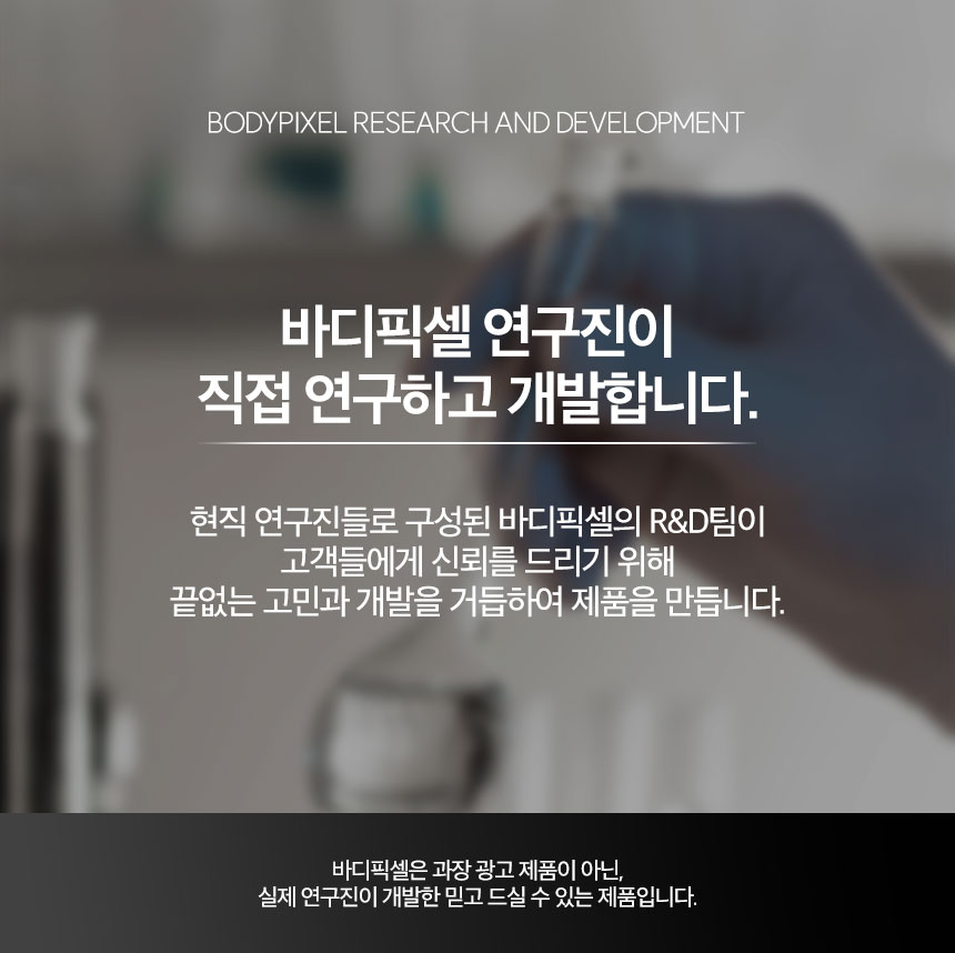 상품정보