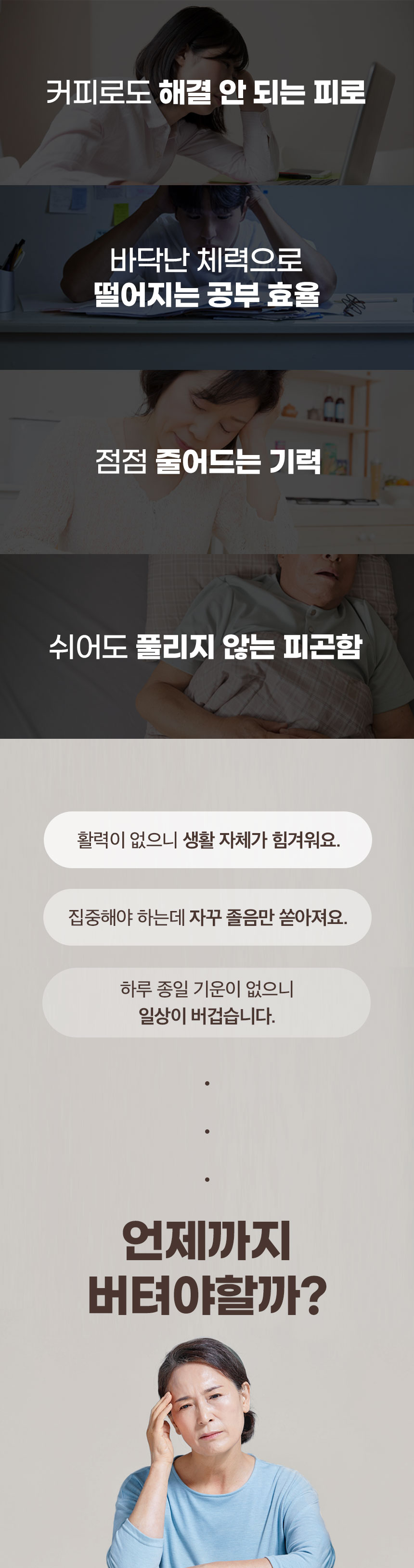 상품정보