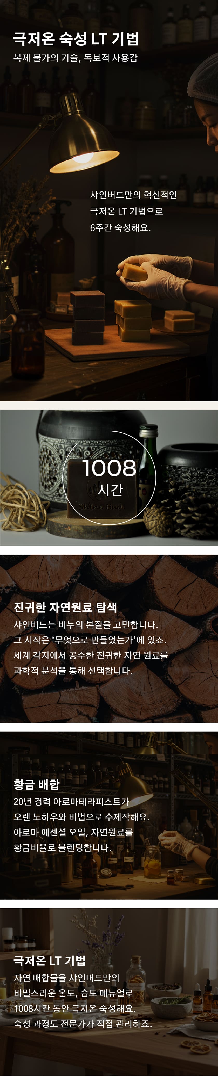 상품정보