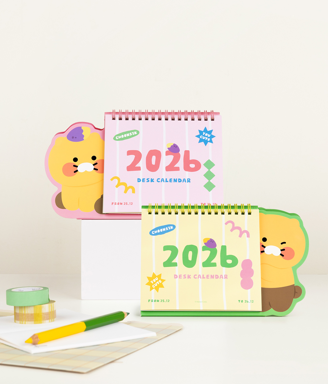 2026 Rose Chunsik Agenda
