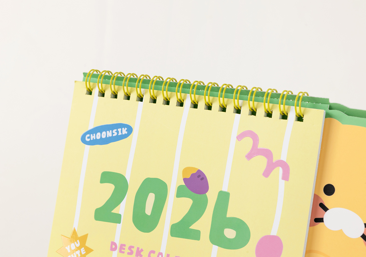 2026 Rose Chunsik Agenda
