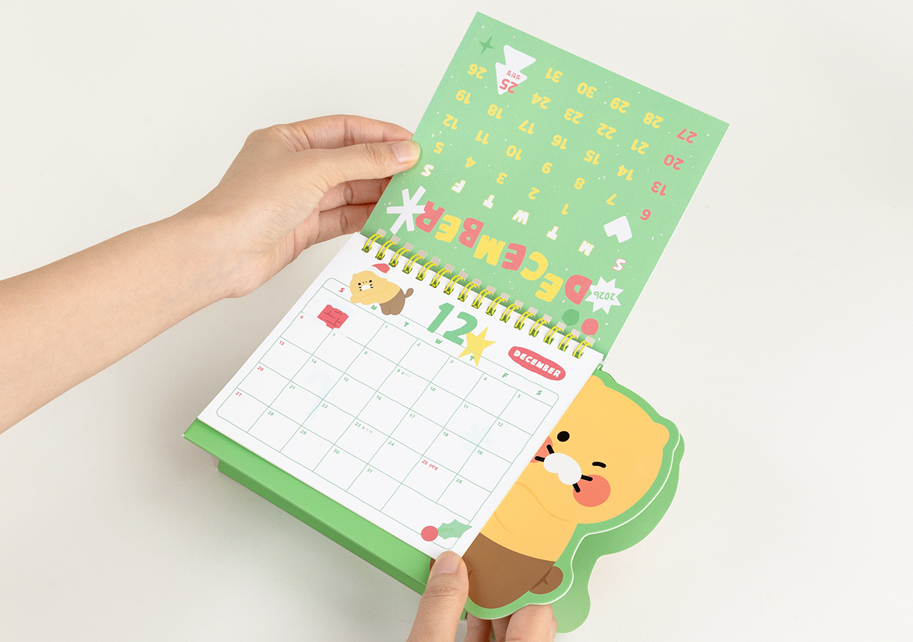 2026 Yellow&Green Chunsik Agenda