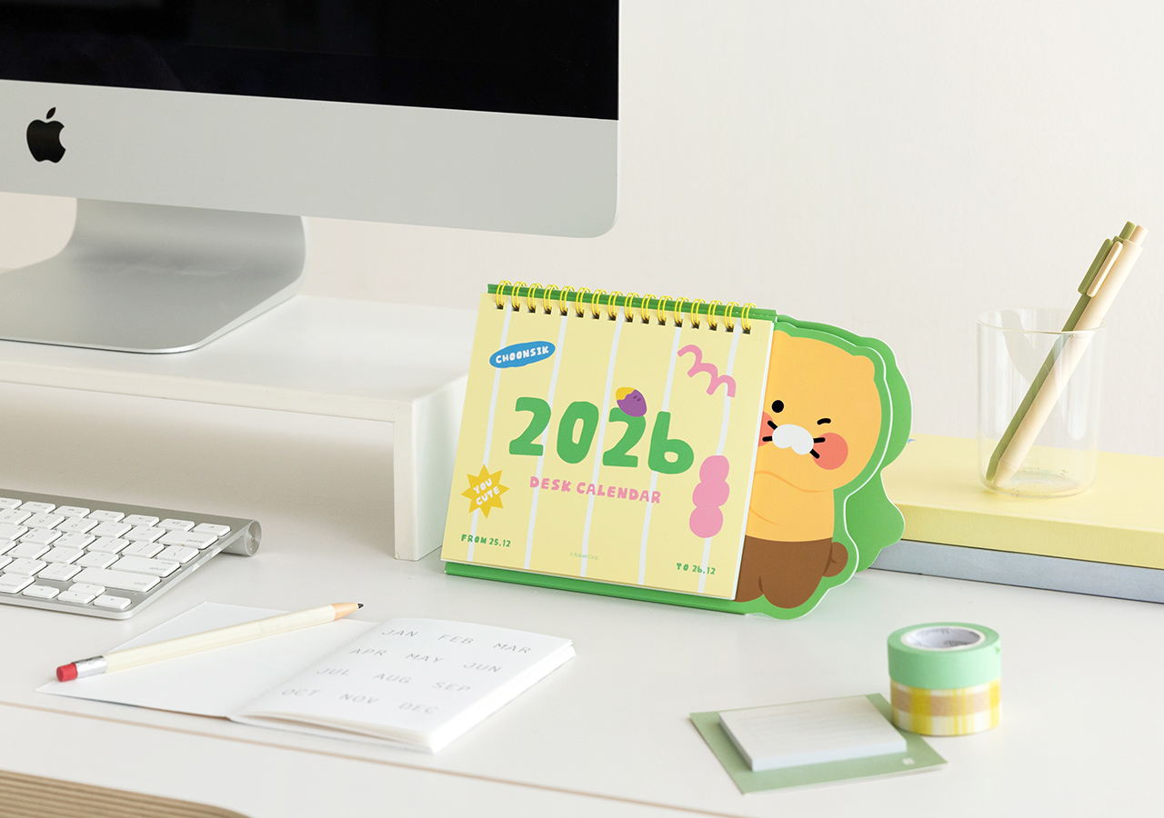 2026 Yellow&Green Chunsik Agenda