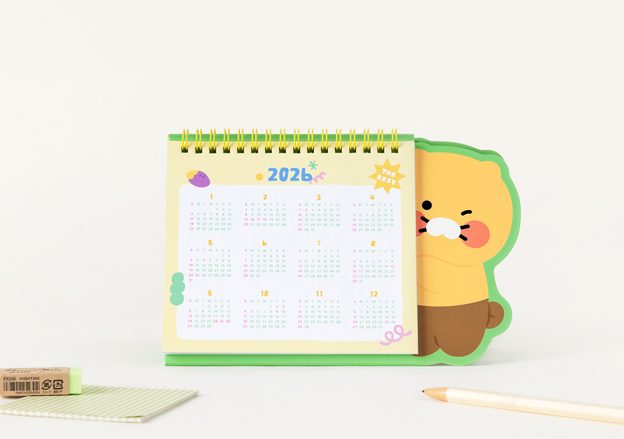 2026 Yellow&Green Chunsik Agenda