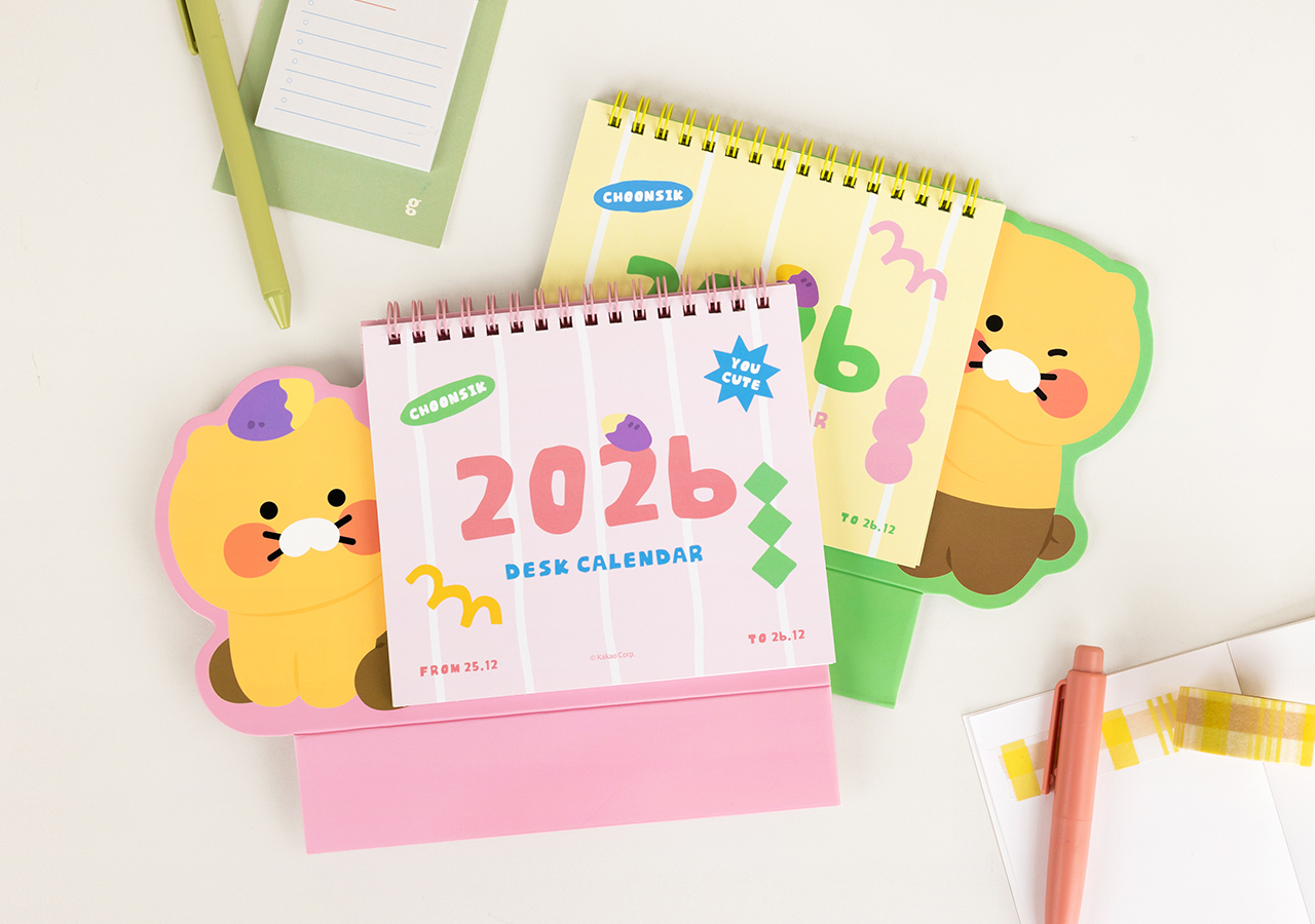 2026 Rose Chunsik Agenda