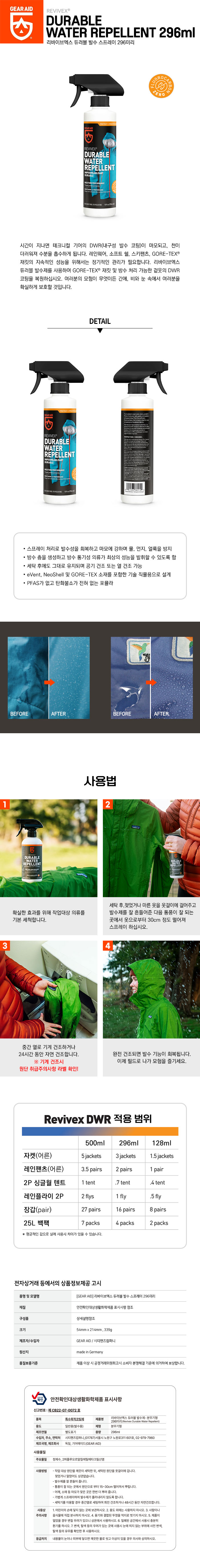 ��ǰ����