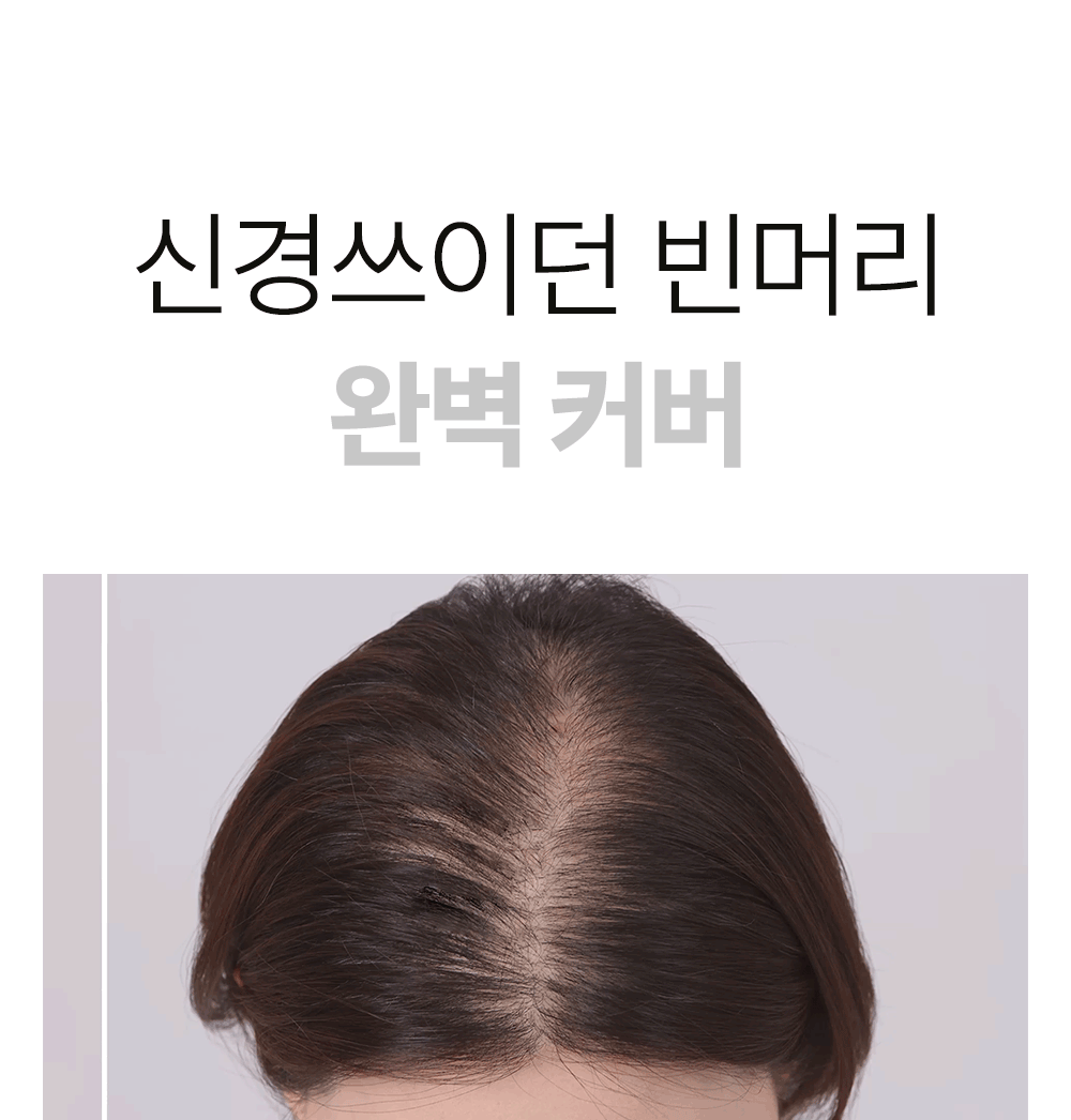 상품정보