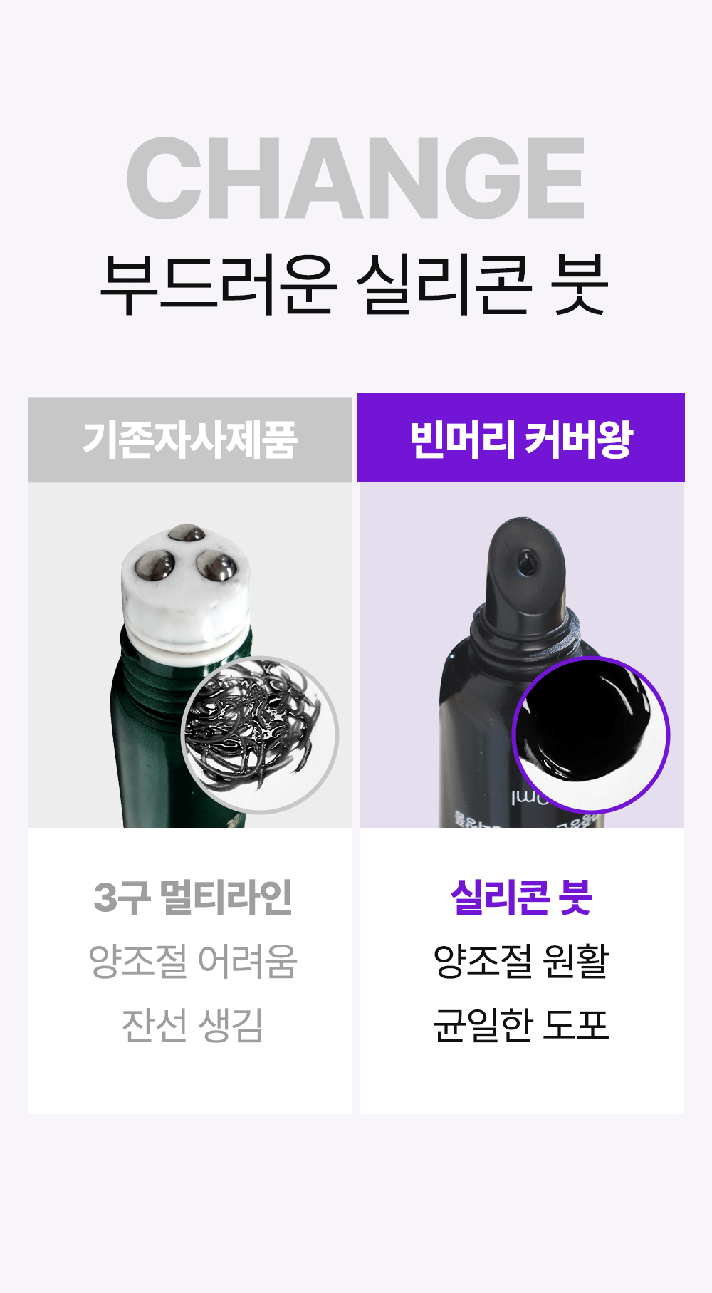 상품정보