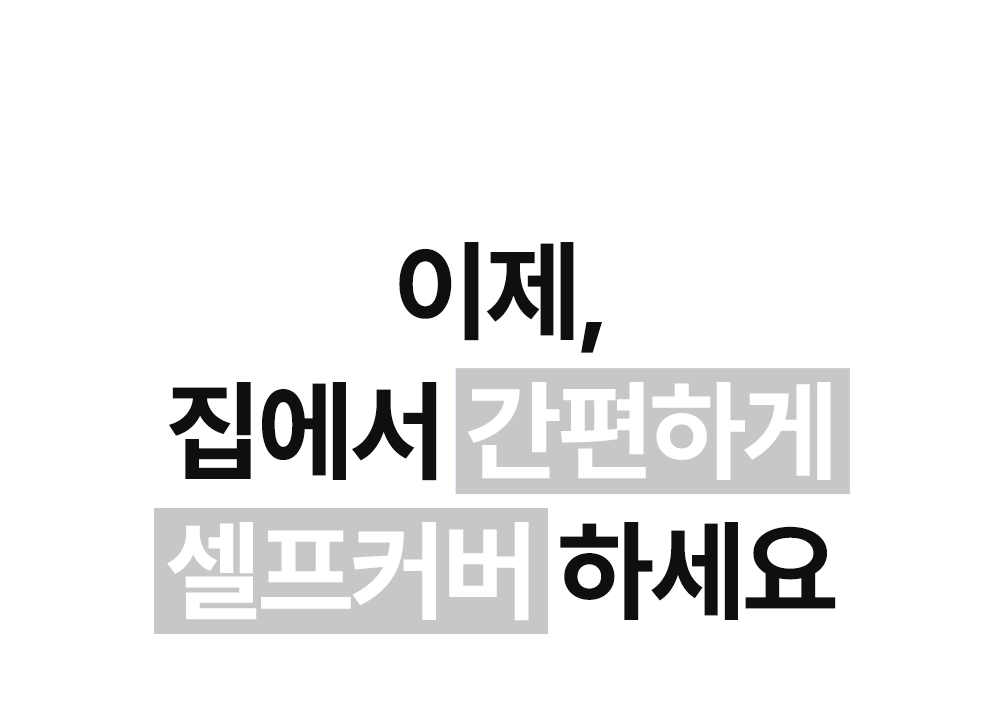 상품정보