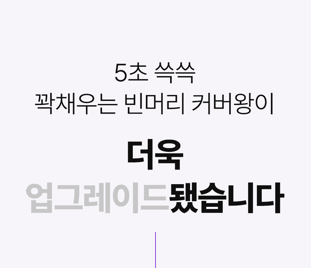 상품정보