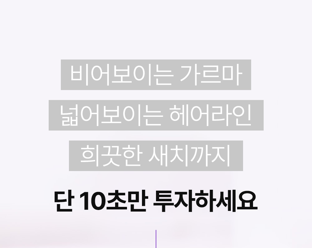 상품정보