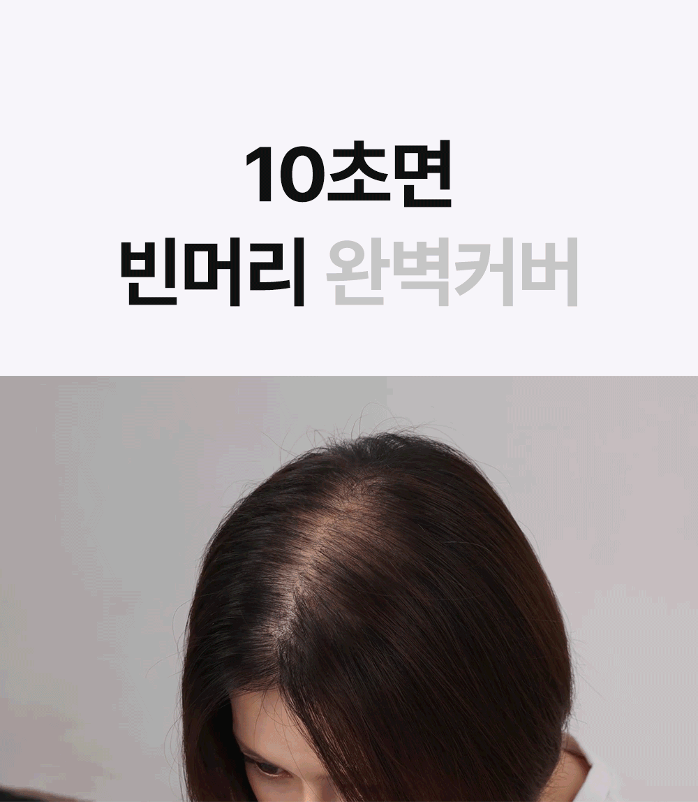 상품정보