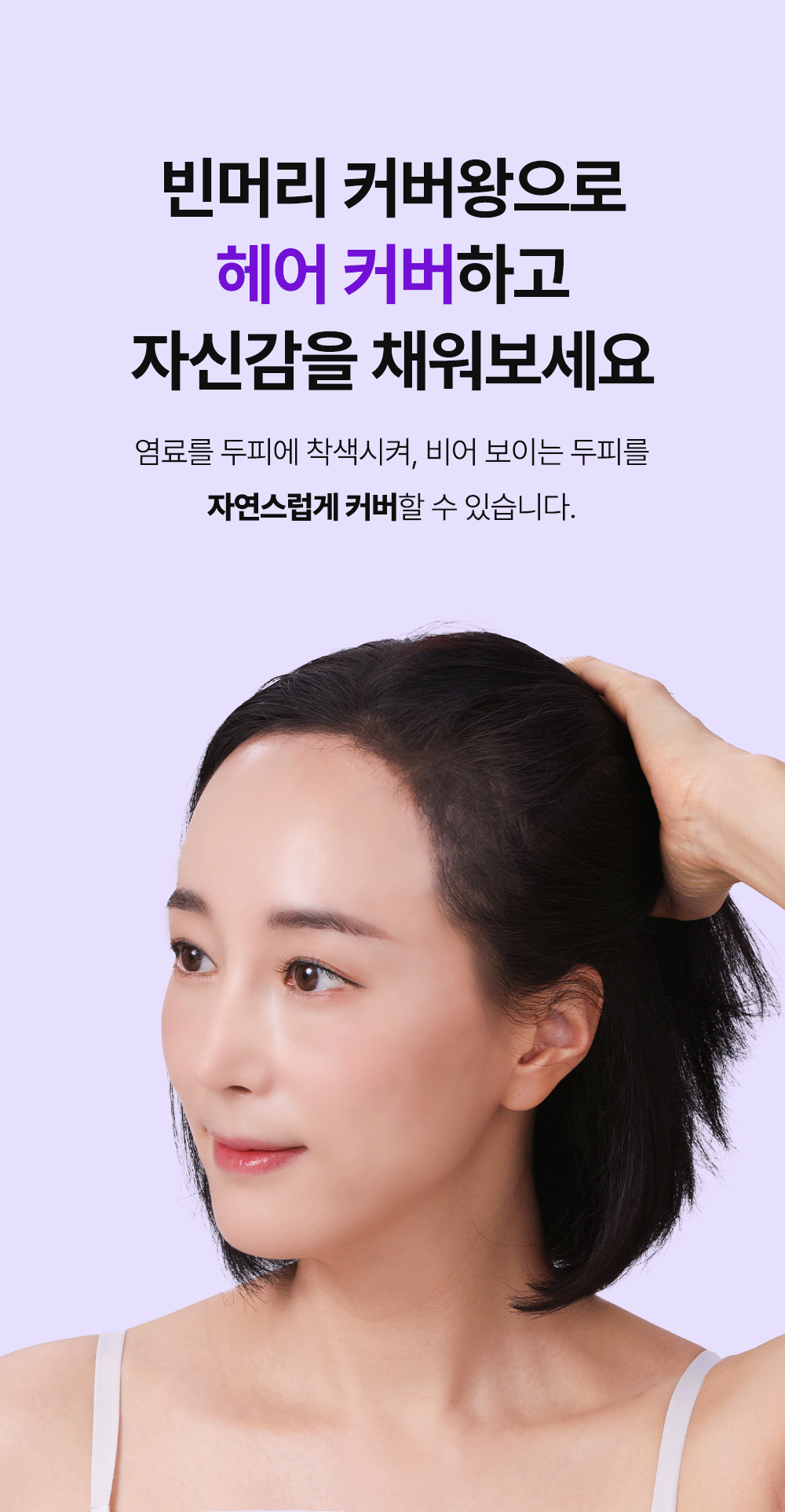 상품정보
