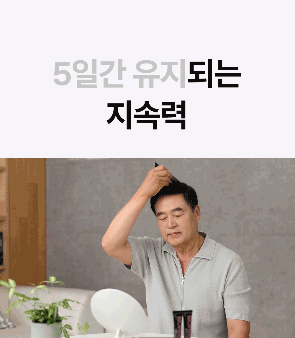 상품정보