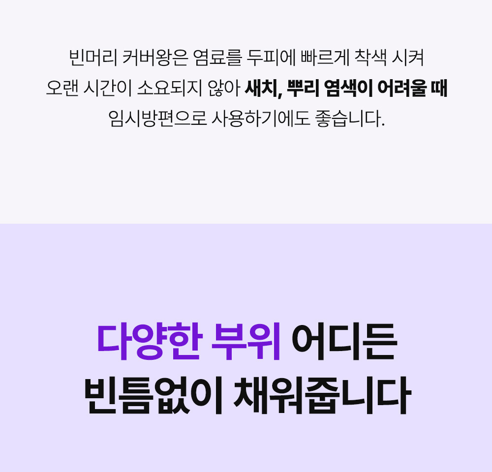 상품정보