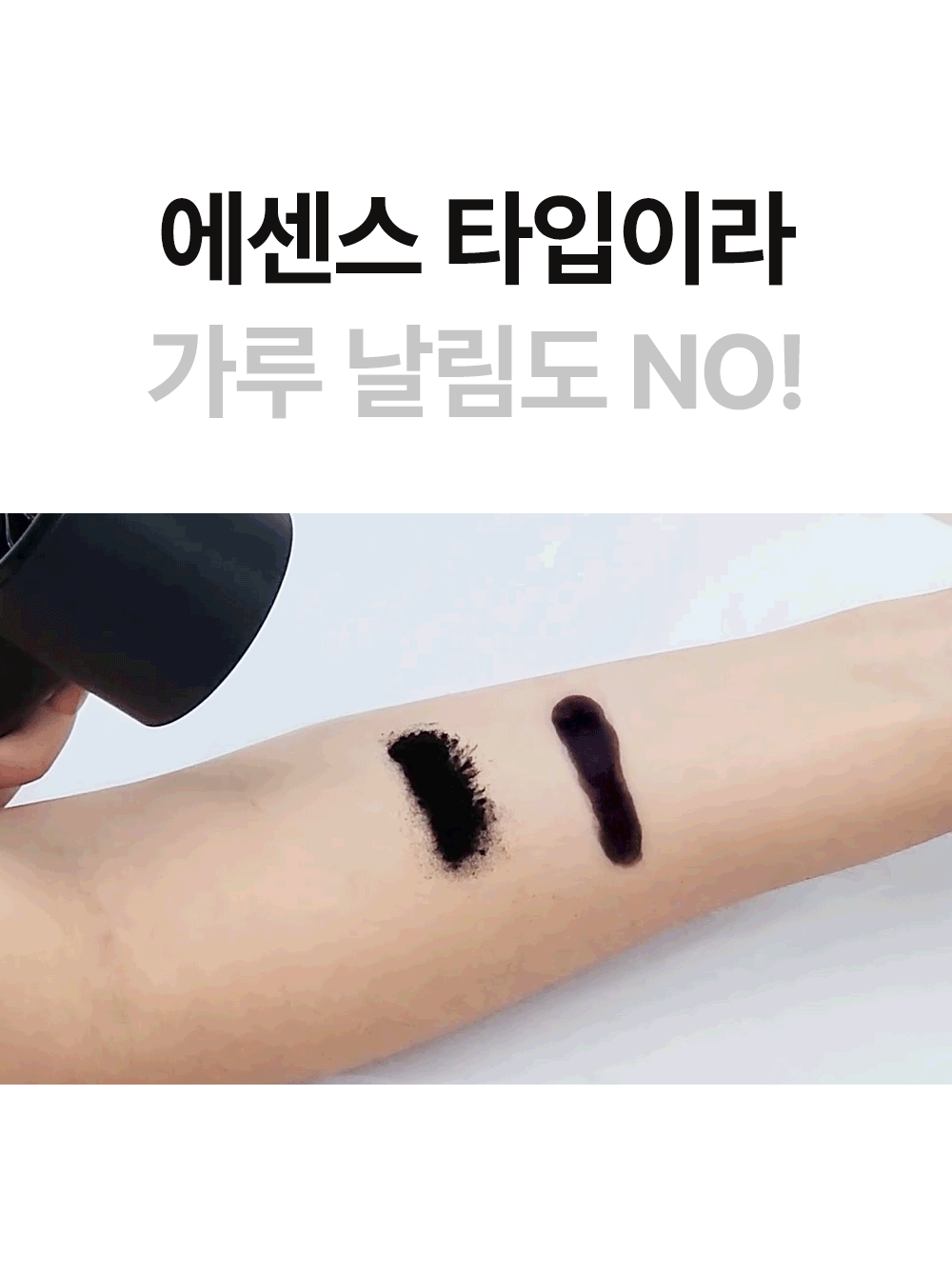 상품정보