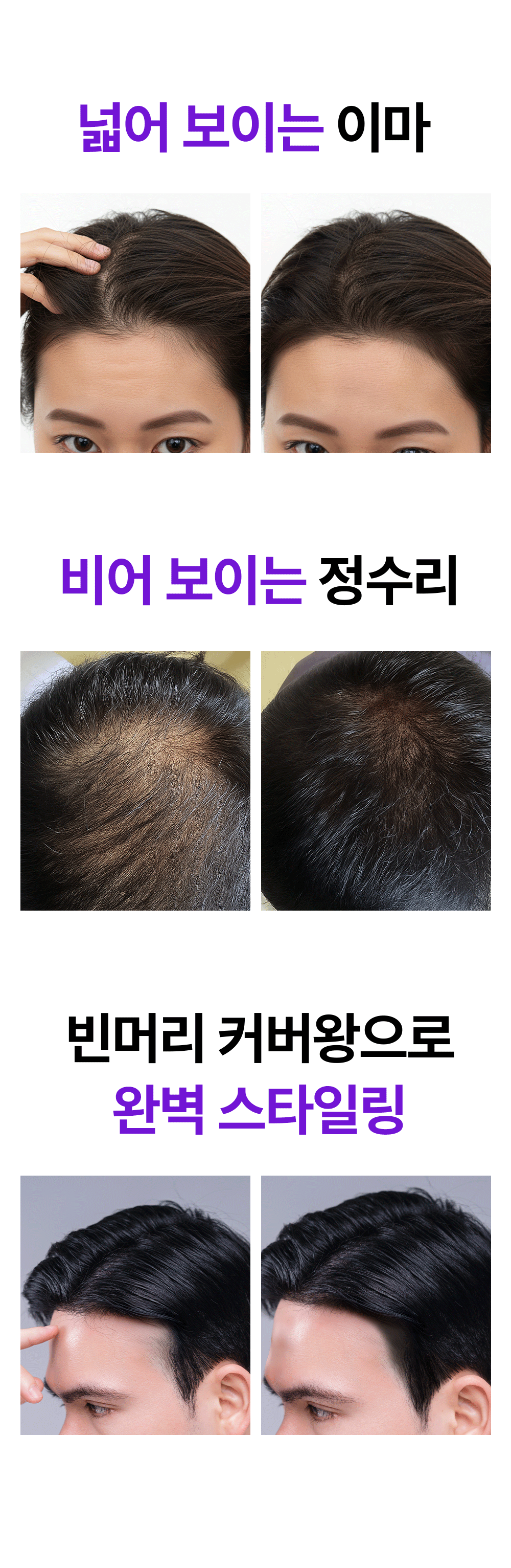 상품정보