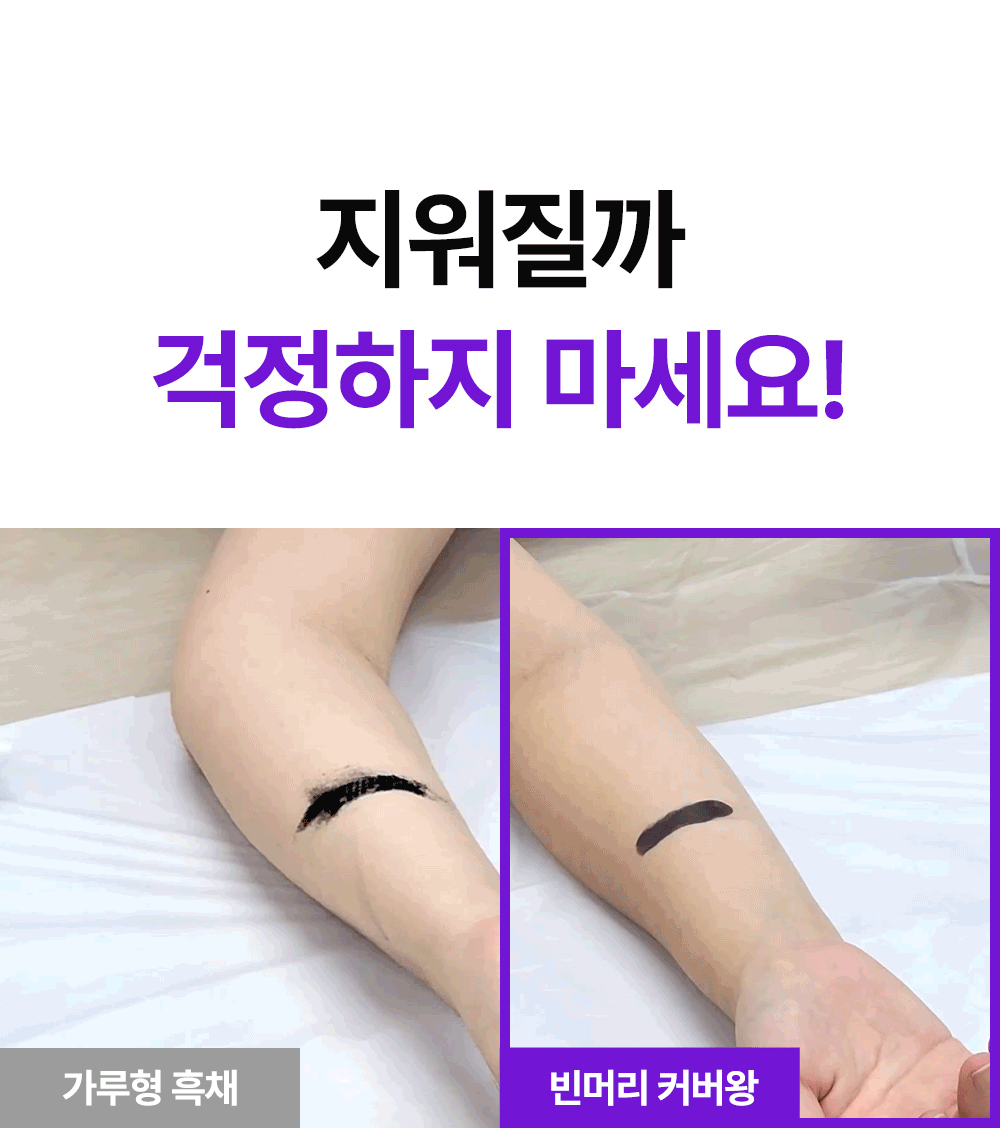 상품정보