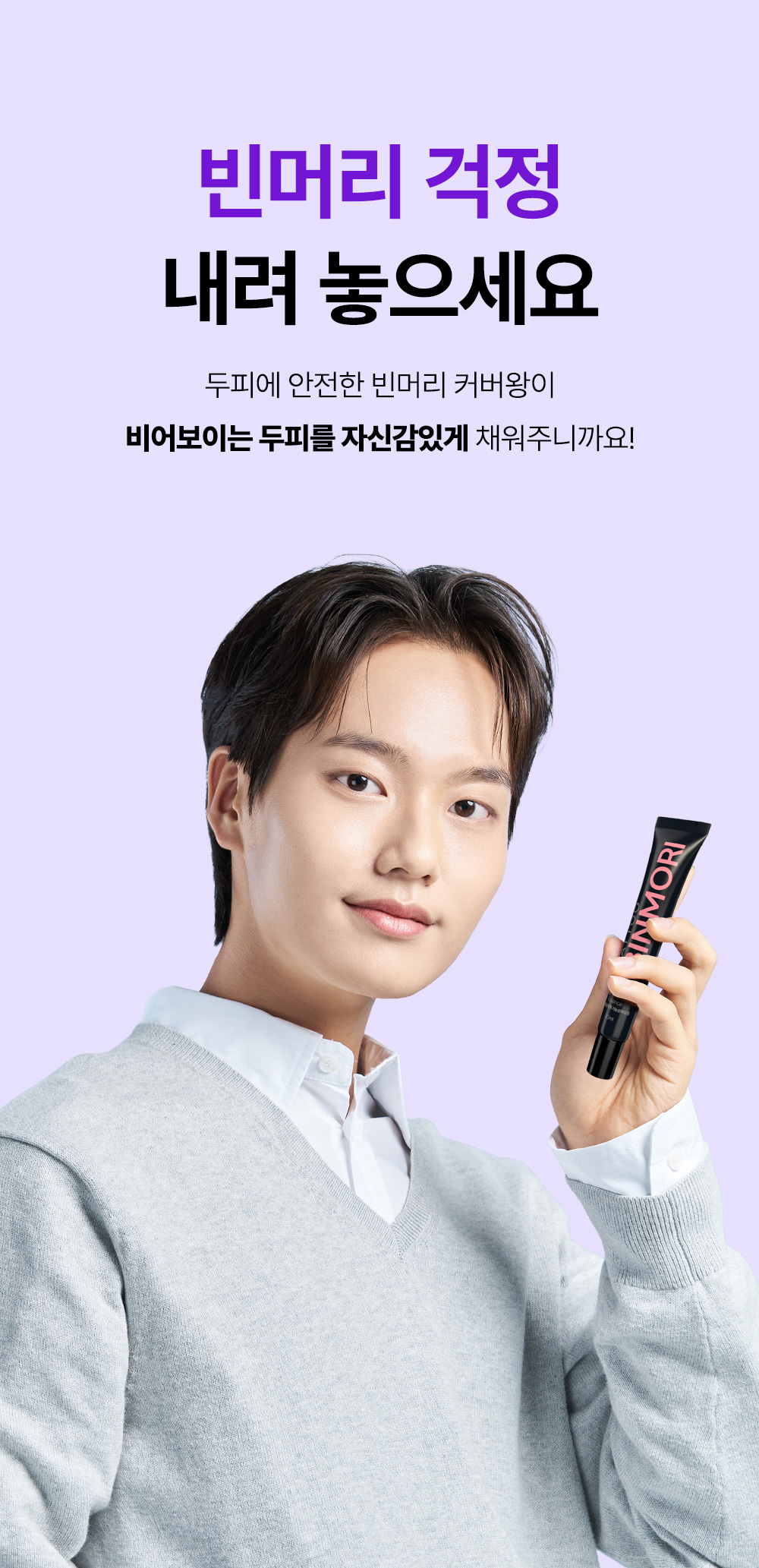 상품정보